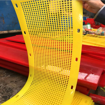 पॉलीयुरेथेन फ्लिप-फ्लॉप स्क्रीन 4 मिमी छेद चिपचिपा सामग्री के लिए 7 मिमी मोटाई