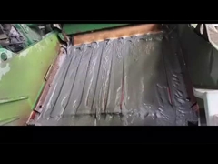 पीयू फाइन स्क्रीनिंग