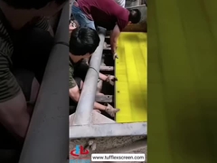 पीयू निर्जलीकरण स्क्रीन पैनल की स्थापना