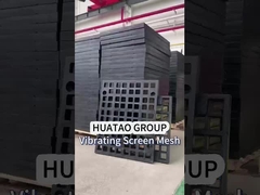 रबर वाइब्रेटिंग स्क्रीन पैनल-2