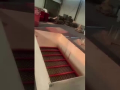 स्व-सफाई तार जाल